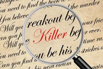 Identify poster1