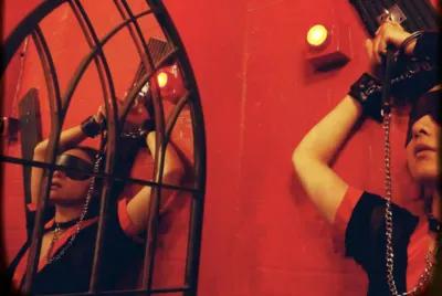 Red Room poster1