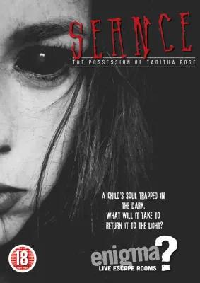 Seance poster1