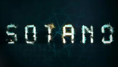 Sotano poster1